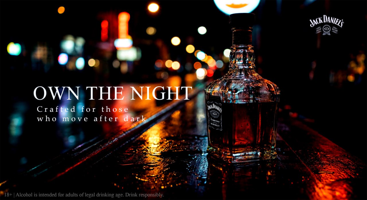 Jack Daniel's Own The Night