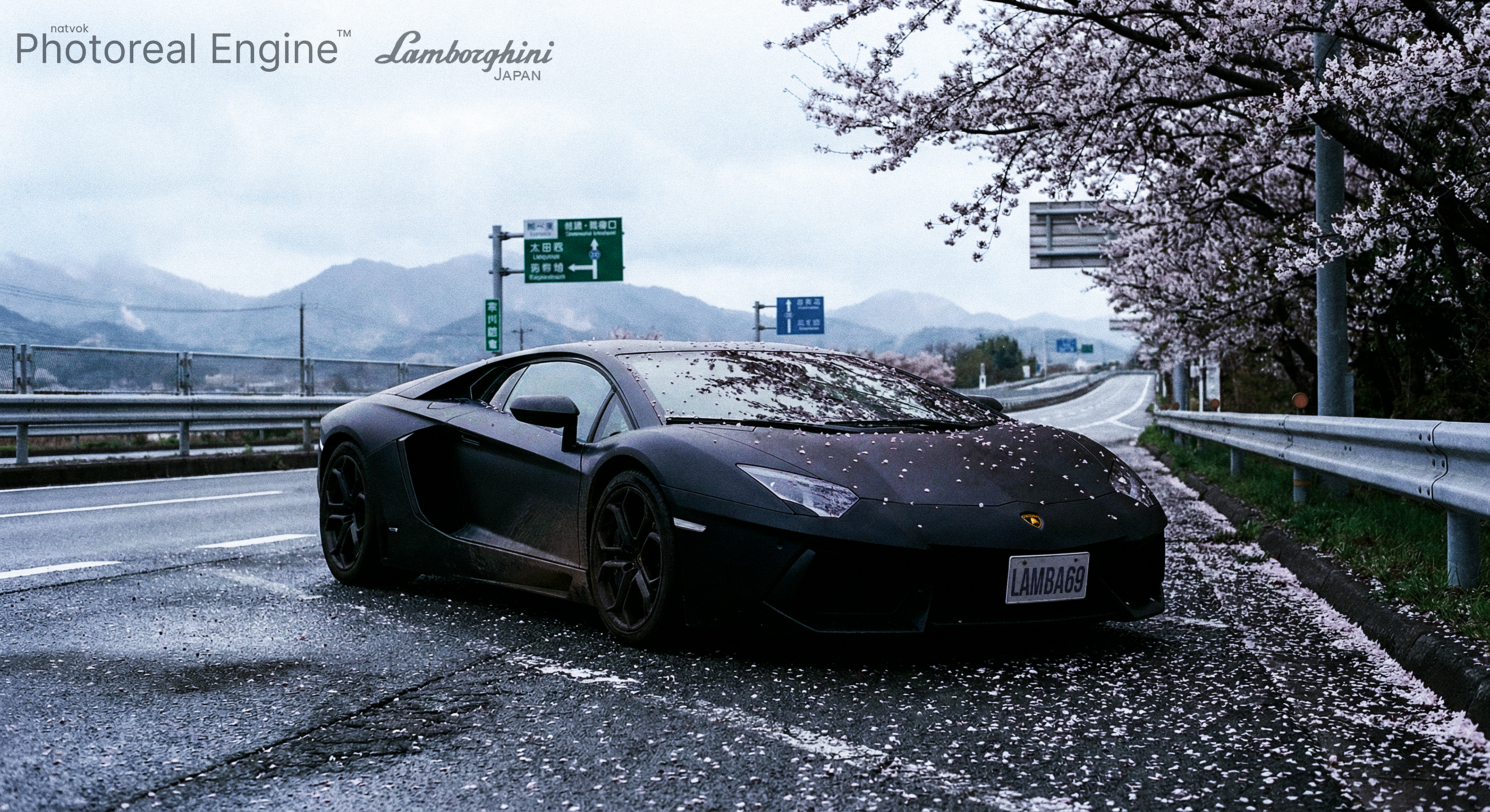 Lamborghini Japan